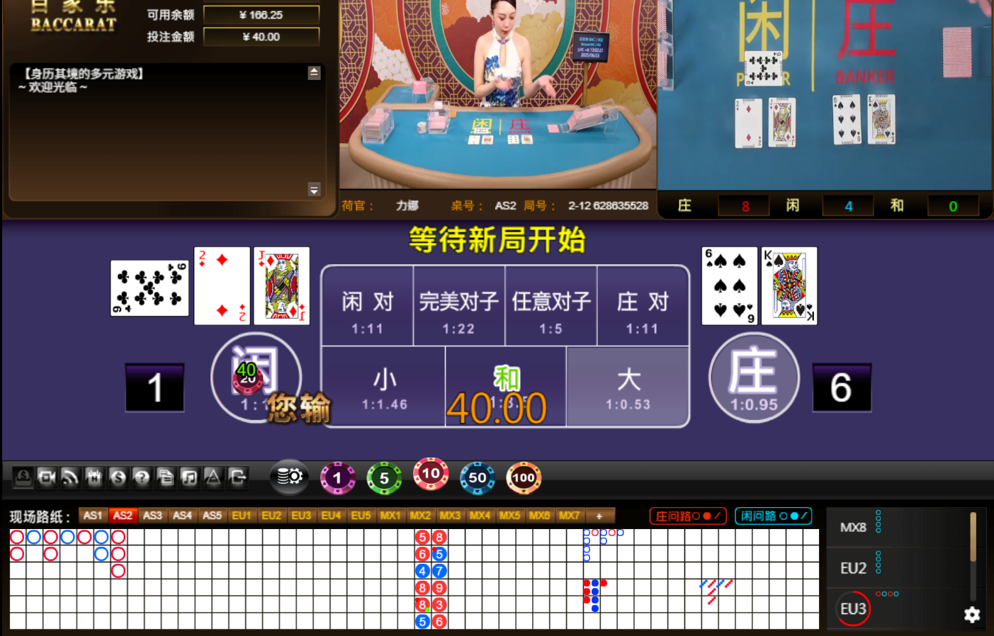 QQ20250623-130227.jpg