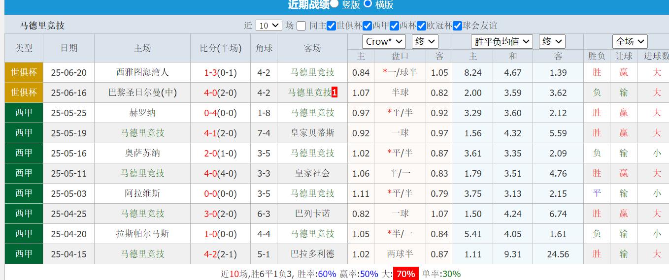 QQ截图20250623131418.jpg
