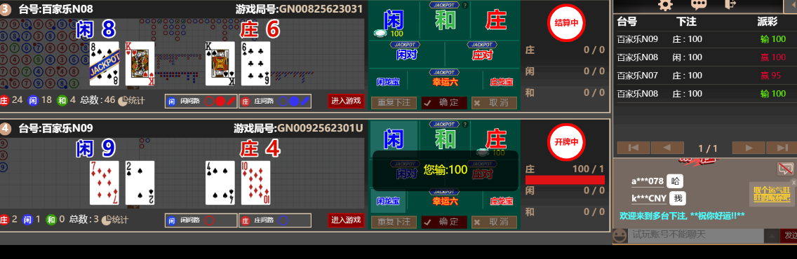 2222222.png