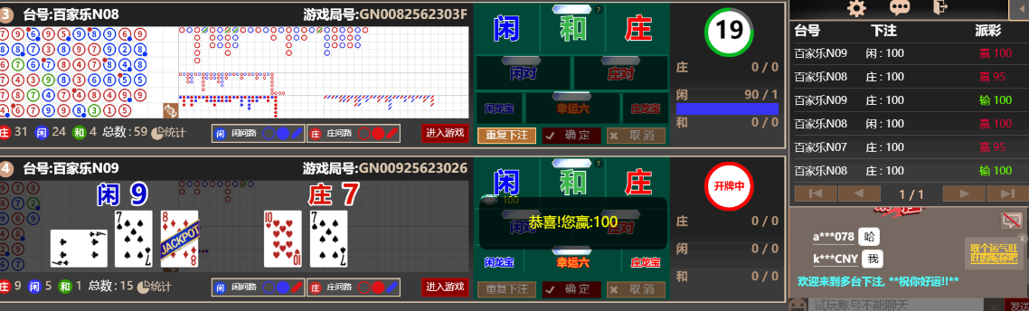 333333.png