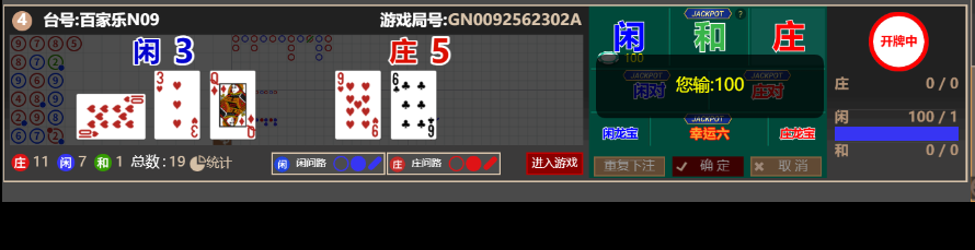 44444444.png