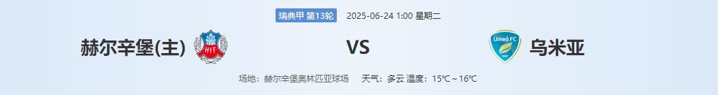 360截图20250623145131339.jpg 360截图20250623145131339.jpg