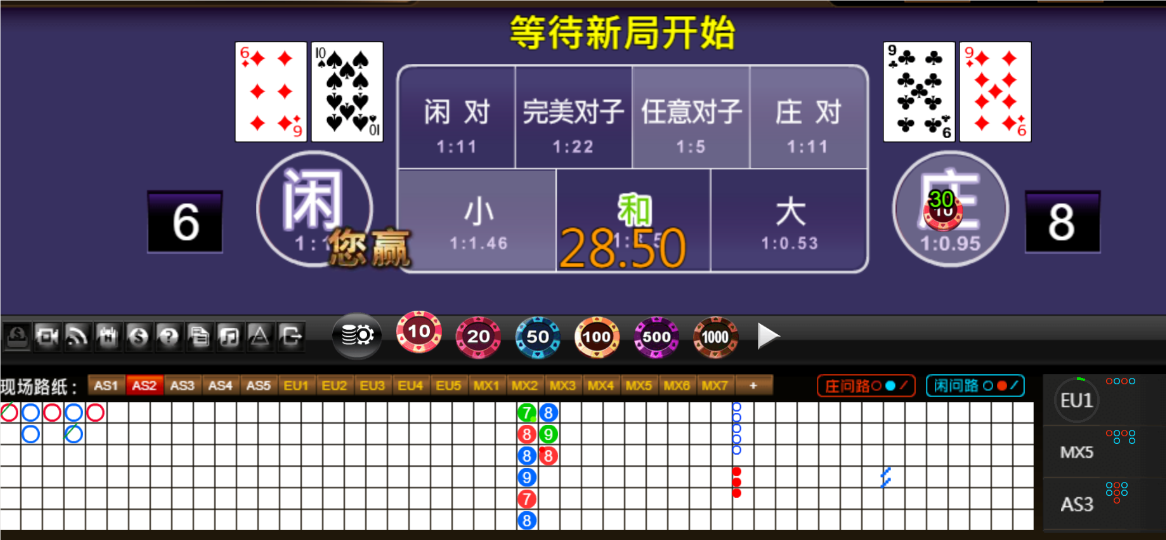 QQ20250623-190950.png
