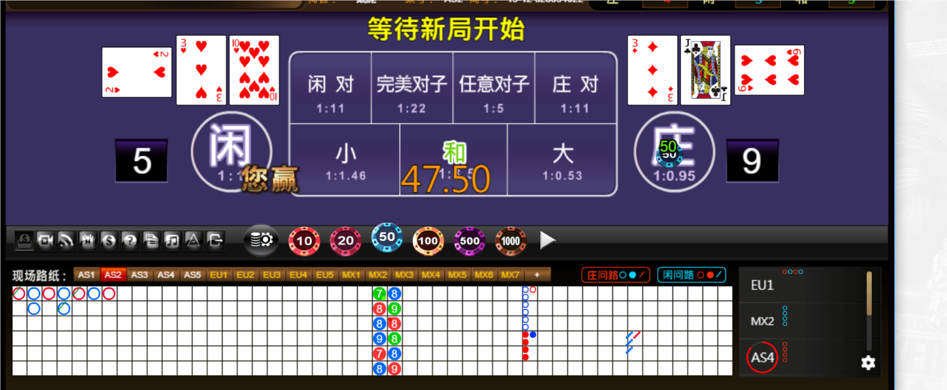 QQ20250623-191125.png