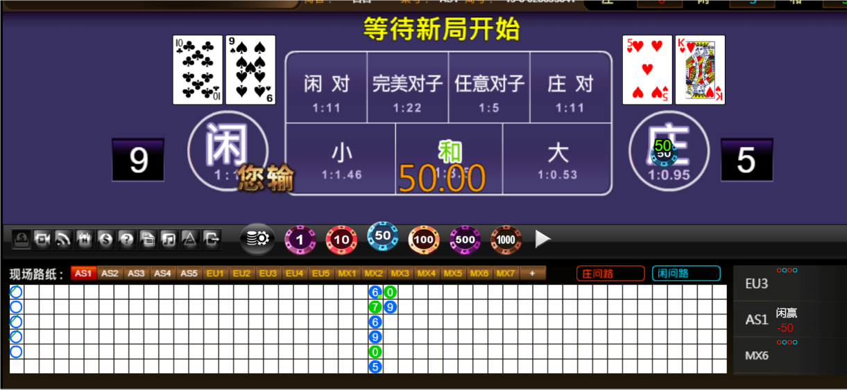 QQ20250623-192254.png