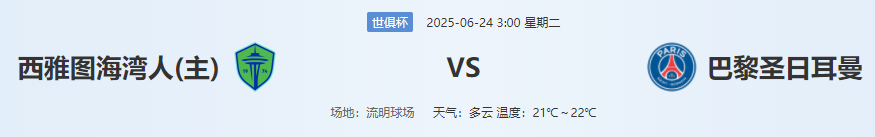 QQ图片20250623195656.png