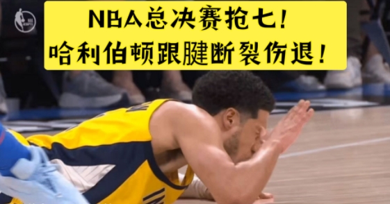 微信截图_20250623191908.png 微信截图_20250623191908.png