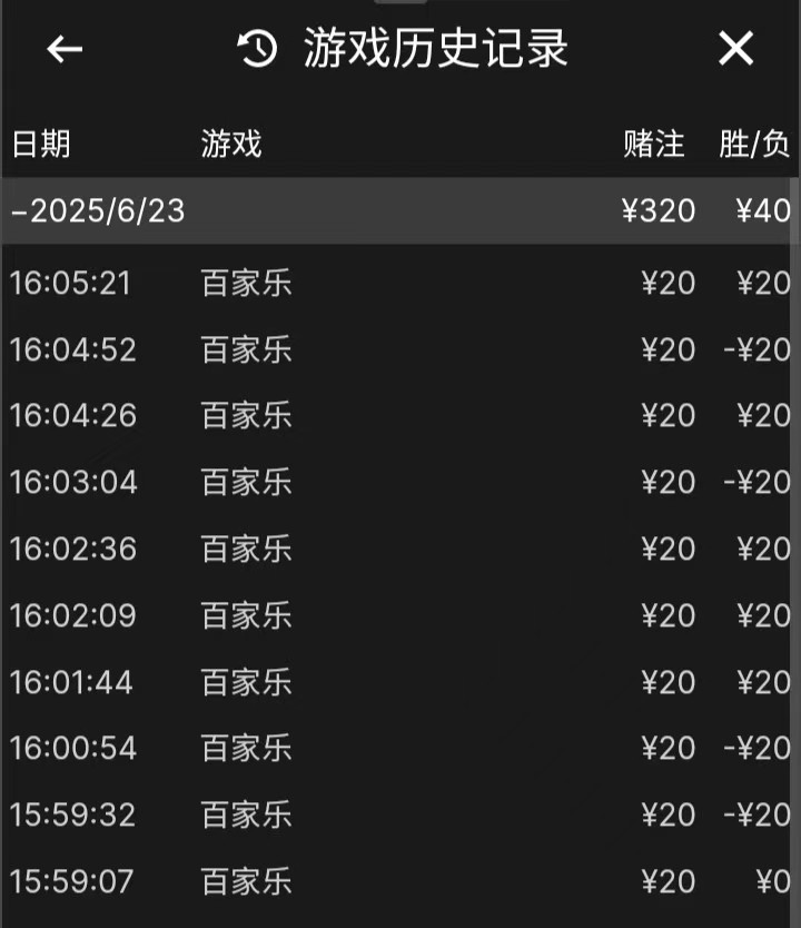 mmexport1750676132545.jpg