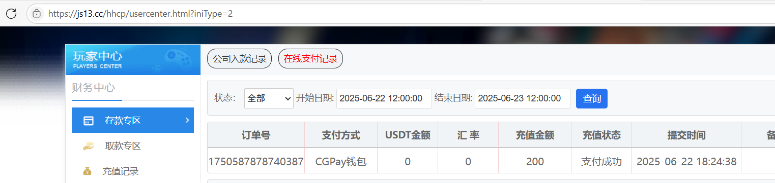 203521e4jccypbp43xuo28.png