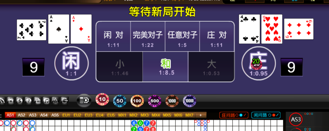 266779bf2a45c1d61159acd3f254b1b8.png