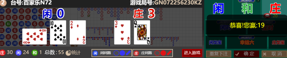 2a2e0876e13b3ff0f1de0baa58e890bf.png