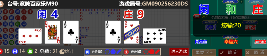 29b5e0f78289fd268baa250ea1bdf2fd.png