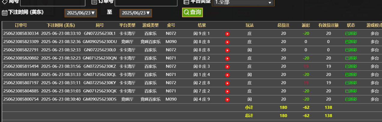 e460f7f63e6e7a8a797ee98ba633244c.png