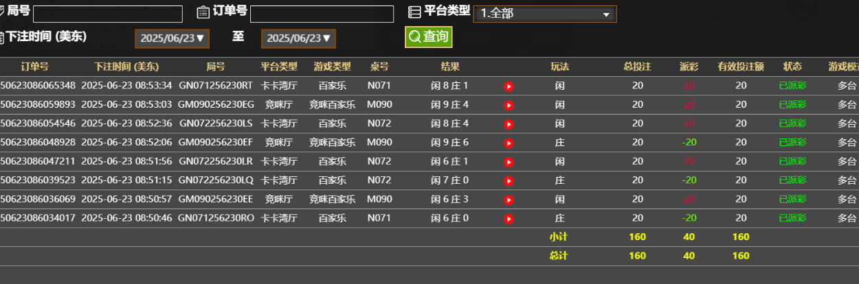 525d2da11179bf5ba72b2eaf8df4707f.png