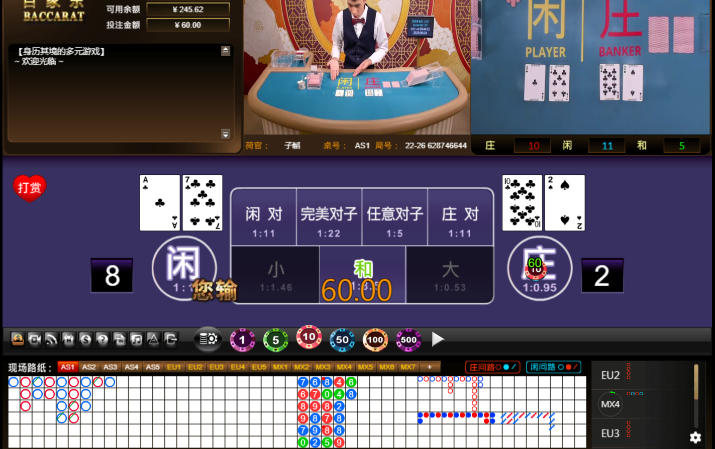 QQ20250624-004459.jpg