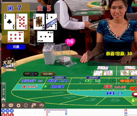 QQ截图20250624065502.jpg