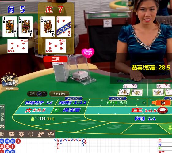 QQ截图20250624065625.jpg