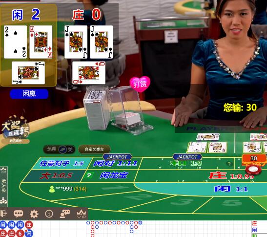 QQ截图20250624065711.jpg