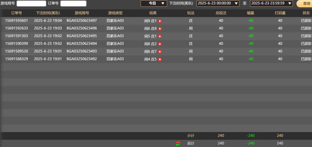 QQ截图20250624070452.jpg