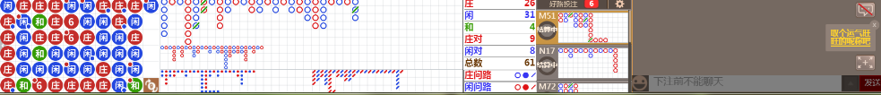 D53 0800.png