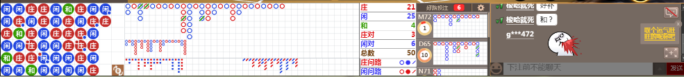 D54 0821.png