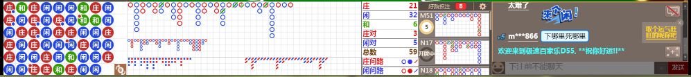 D55 0816.png