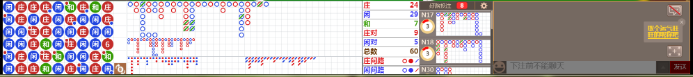 D57 0817.png