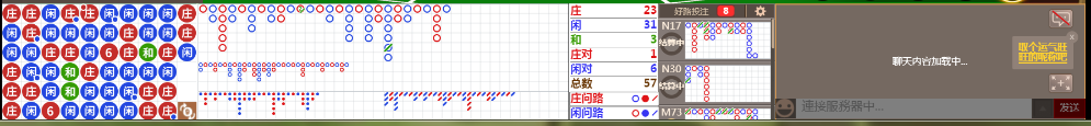D59 0817.png