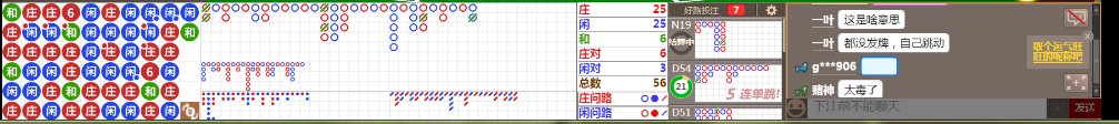 D65 0820.png