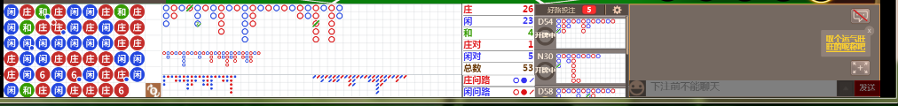 D66 0820.png