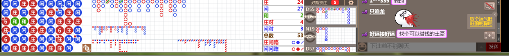 M52 0815.png
