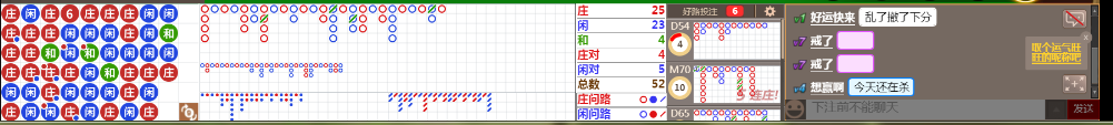 M57 0821.png