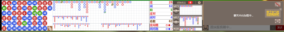 M58 0718.png