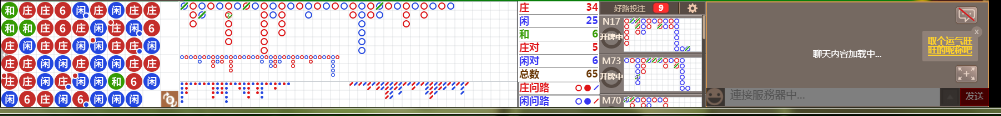M59 0818.png