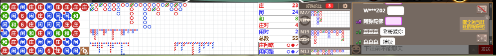 M70 0800.png