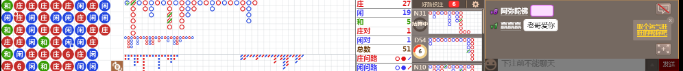 M70 0831.png