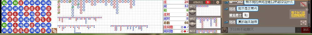M71 0717.png
