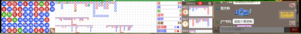 M71 0815.png