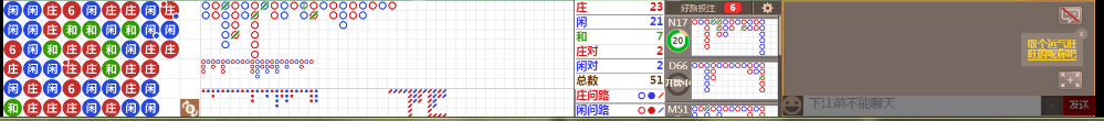 M72 0816.png