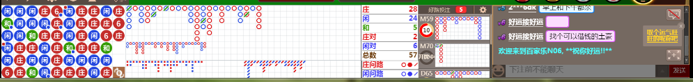 N06 0710.png