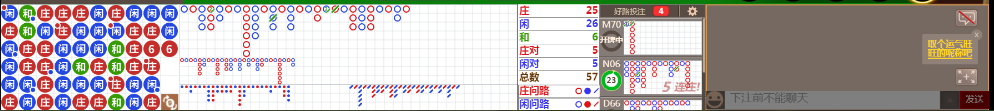 N7 0711.png