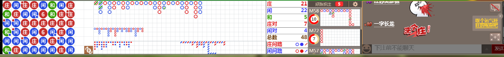 N07 0826.png