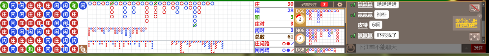 N08 0711.png