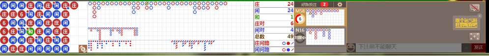 N08 0719.png