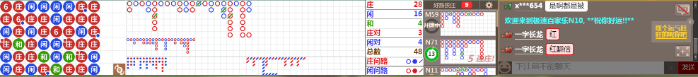N10 0833.png