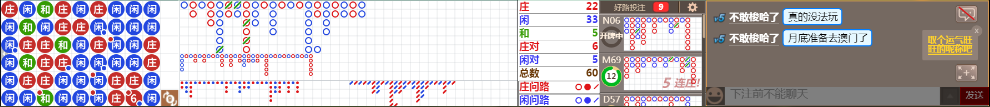 N11 0813.png