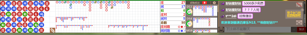 N13 0801.png