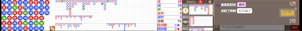 N15 0829.png