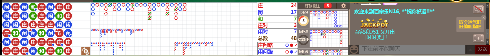 N16 0825.png