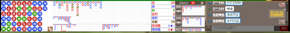 N18 0815.png